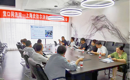 聚焦前沿技術(shù)，賦能企業(yè)發(fā)展——我司成功舉辦春季技術(shù)咨詢服務(wù)周