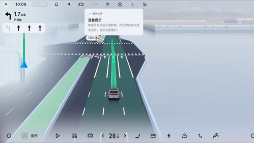 吉利首發(fā)氣象環(huán)境安全大模型，智能安全領域?qū)崿F(xiàn)跨界新突破